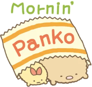 Sumikko Gurashi Family • @punipuni_stickers telegram stickers