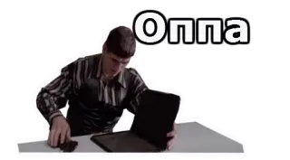 😵 Оппа telegram sticker