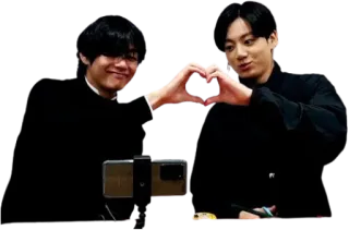 ❤️ serce, miłość, kpop, bts, słodkie, przyjaźń telegram sticker