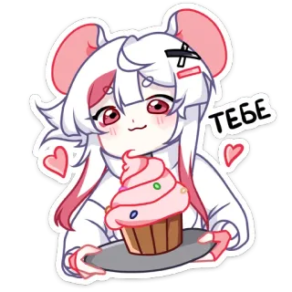 🧁 ТЕБЕ Anime, Carino, Cupcake, Cartoni animati, Dolce, Cuori, Russo whatsapp sticker