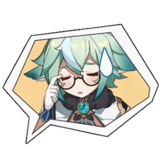 🌾 Sucrose Genshin Impact Anime, Videospiel, Schüchtern, Süß, Brille telegram sticker