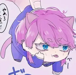 💗 やめろ anime, cat ears, middle finger, offensive, cartoon, sticker telegram sticker