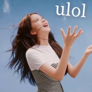 😃 ulol woman, sky, happy, ulol telegram sticker