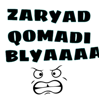 😀 ZARYAD
QOMADI
BLYAAAA 冒犯性语言, 俚语, 俄语, 脏话 telegram sticker