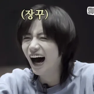 🥠 장꾸 Coreano, Expresión, Divertido, Risa, Persona, Expresión facial whatsapp sticker