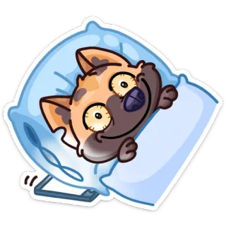 ☺️ animal, cartoon, pillow, sleepy, bed, relaxed, funny, hyena whatsapp sticker
