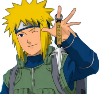😏 Minato Namikaze Naruto อนิเมะ, นารูโตะ, มินาโตะ, นามิคาเสะ, นินจา telegram sticker