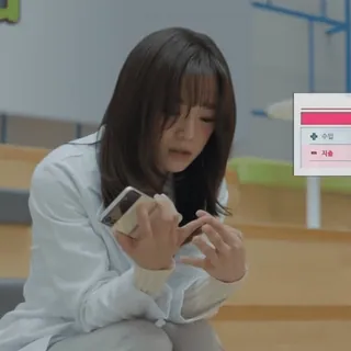 🪅 수업
수업
지울 korea, telepon, wanita, menulis, pendidikan telegram sticker
