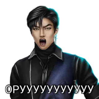 🤬 ОРУУУУУУУУУУУУУ telegram sticker