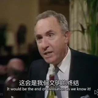 🌏 这会是我们文明的终结
It would be the end of civilisation as we know it! цивилизация, конец, китайский, английский, субтитры telegram sticker