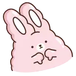 👎