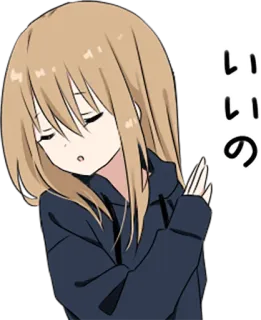 🙅‍♀️ いいの 动漫, 女孩, 可爱, 日本 whatsapp sticker