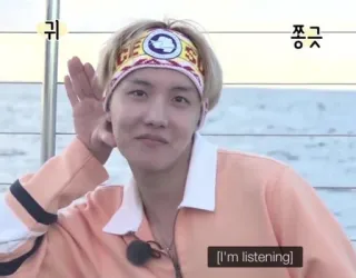 👂 I'm listening listening, person, man, headband, portrait telegram sticker