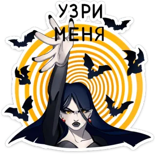 Агата :: @stickroom telegram stickers