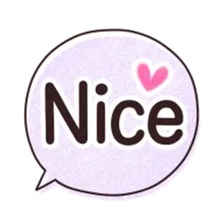 😊 Nice legal, fofo, chat, balão, coração, positivo telegram sticker