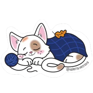 😺 @valeria.vetrova cat, kitten, sleeping, cute, ball of yarn, blanket, pet, animal telegram sticker