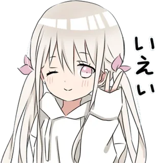 😆 いい Anime, Gadis, Berkedip, Tanda perdamaian, Lucu, Kawaii, Stiker telegram sticker