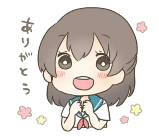 😃 おめでとう Anime, Félicitations, Fille, Célébration, Joyeux telegram sticker