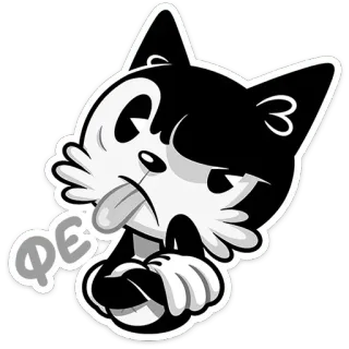 😛 QE cat, cartoon, sticker, black and white, expression, tongue out telegram sticker