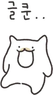 💬 글쿤... кот, милый, животное, наклейка, мультфильм whatsapp sticker