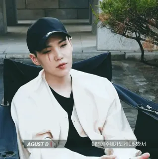 🔗 Agust D AGUST D kpop, cantante, música, ídolo whatsapp sticker