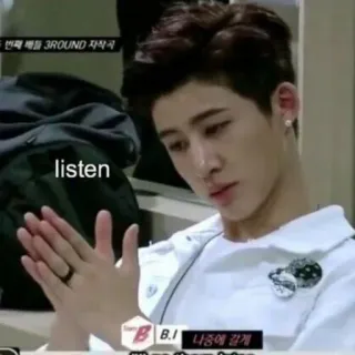 ✨ listen слушать, мем, kpop, человек, мужчина telegram sticker