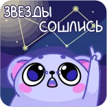 chpic.su • @Premium_Emojis_Telegram | Чимми telegram stickers