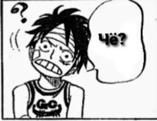 😟 Monkey D. Luffy One Piece Чё? anime, one piece, luffy, pytanie, rosyjski, zmieszany telegram sticker