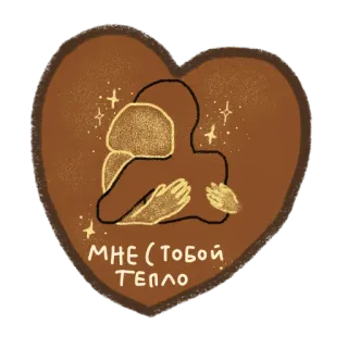 стикеры Адели ⭐️ whatsapp stickers