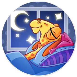 🌙 ยีราฟ, นอนหลับ, เตียง, กลางคืน, การ์ตูน, น่ารัก, สัตว์, พระจันทร์ telegram sticker