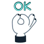 👌 OK окей, жест, рука, согласие, да, ок whatsapp sticker