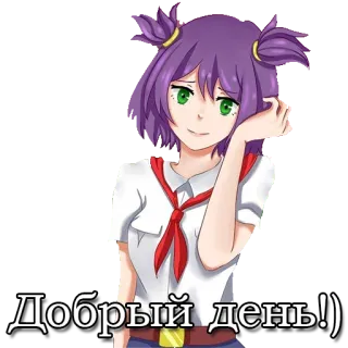 😊 Добрый день! สาวอนิเมะ, สวัสดีตอนบ่าย, สวัสดี, รัสเซีย, ชุดนักเรียน telegram sticker