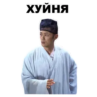 Азиаты @eeZee_stickers whatsapp stickers