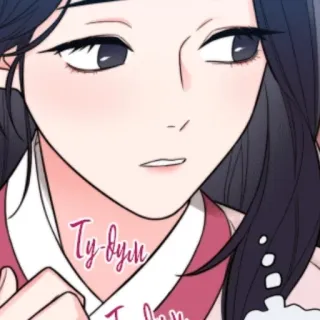 ♥️ ту-бум mulher, desenho animado, anime, fofo, rosto telegram sticker