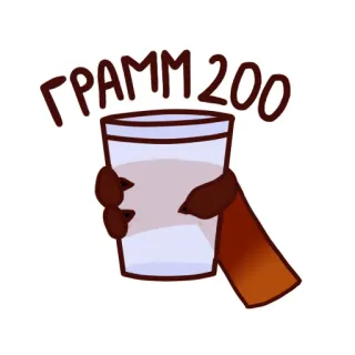 Drunken fox @stickersb2b telegram stickers