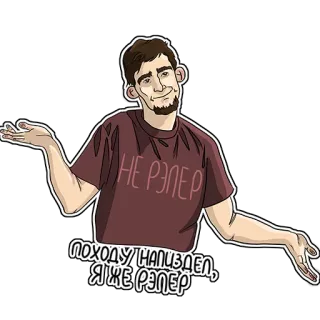 FALLEN MC BY VLRSL telegram stickers