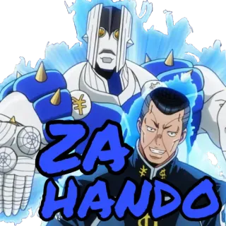 🖐 ZA HANDO anime, jojo's bizarre adventure, za hando, okuyasu, sticker, manga whatsapp sticker