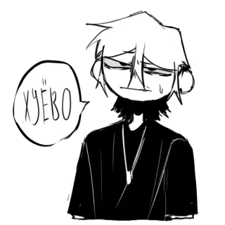 Кирюша банан от Консервы 😘 telegram stickers