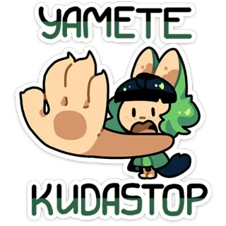 ✋ YAMETE
KUDASTOP Anime, Meme, Yamete, Kudastop, Stop telegram sticker
