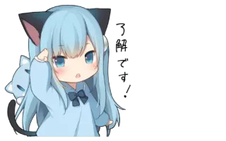 🐈 Anime, Chibi, Kat, Kawaii, Koptelefoon, Meisje whatsapp sticker