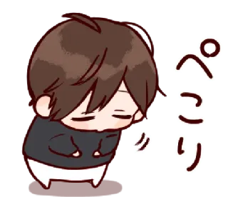 🥺 ぺこり Anime, Manga, Buigen, Excuus, Schattig, Kawaii whatsapp sticker