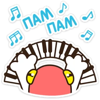 Гектор от @TgSticker telegram stickers