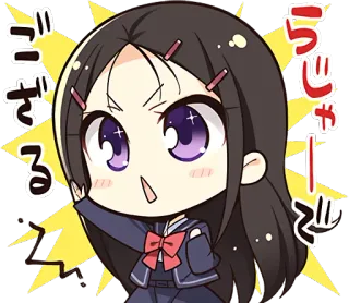 🙋‍♀️ うっせぇーぞ Аниме, Мультфильм, Японский, Девушка, Школьная форма, Злой whatsapp sticker