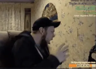 🧱 Танцую на стриме! Сумма собрать 800 ру танцы, stream telegram sticker