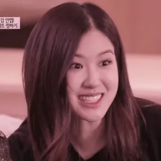 🥰 갬성 만렙! 멘트 정하기 Корейский, Текст, Выражение, Улыбка whatsapp sticker