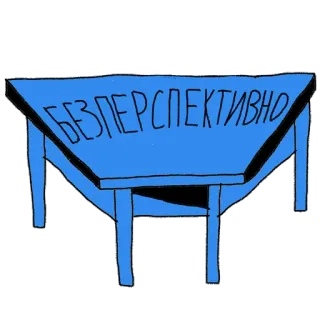 #СветBLAZE telegram stickers