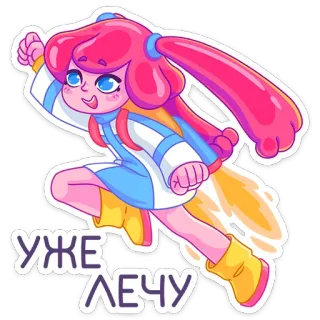 🏃‍♂️ УЖЕ ЛЕЧУ dessin animé, fille, volant, cheveux roses, mignon, animé whatsapp sticker