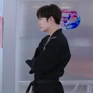 Sensei 지창욱 . whatsapp stickers