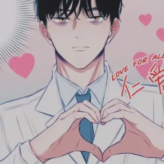 ✖ LOVE FOR ALL hombre, corazón, amor, afecto, personaje, dibujo telegram sticker