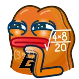 ๐